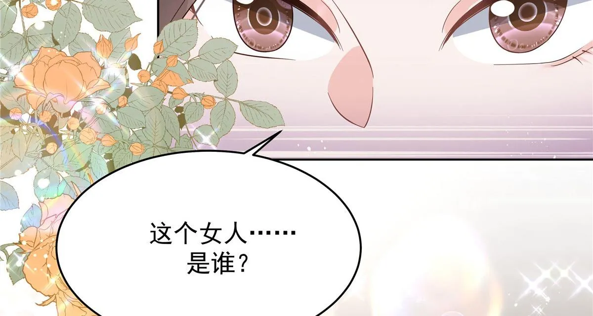 280 补充水分的方式 第72页