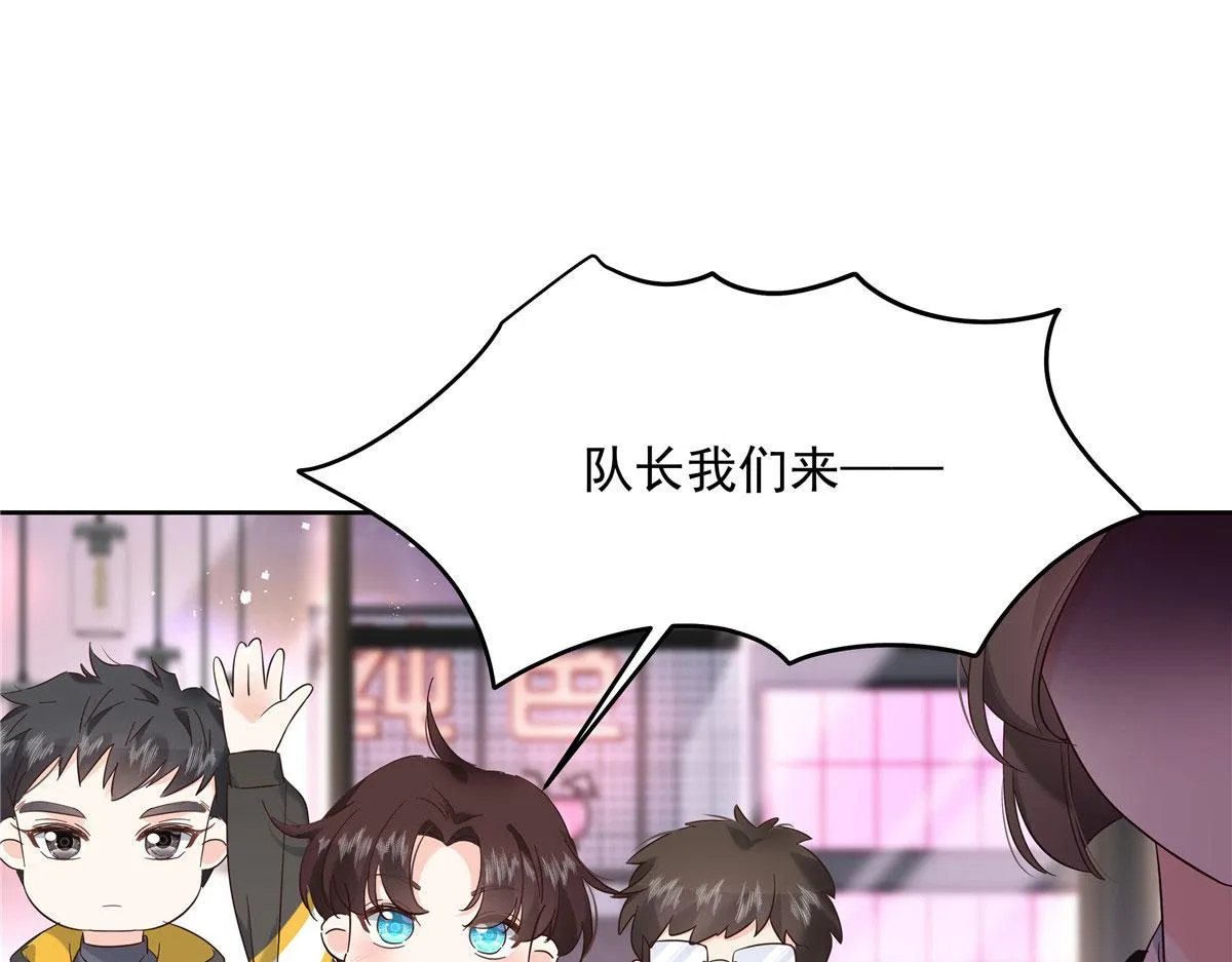 280 补充水分的方式 第76页