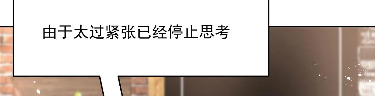 280 补充水分的方式 第78页