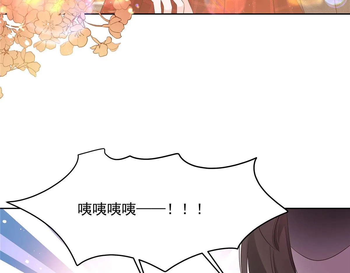 280 补充水分的方式 第85页
