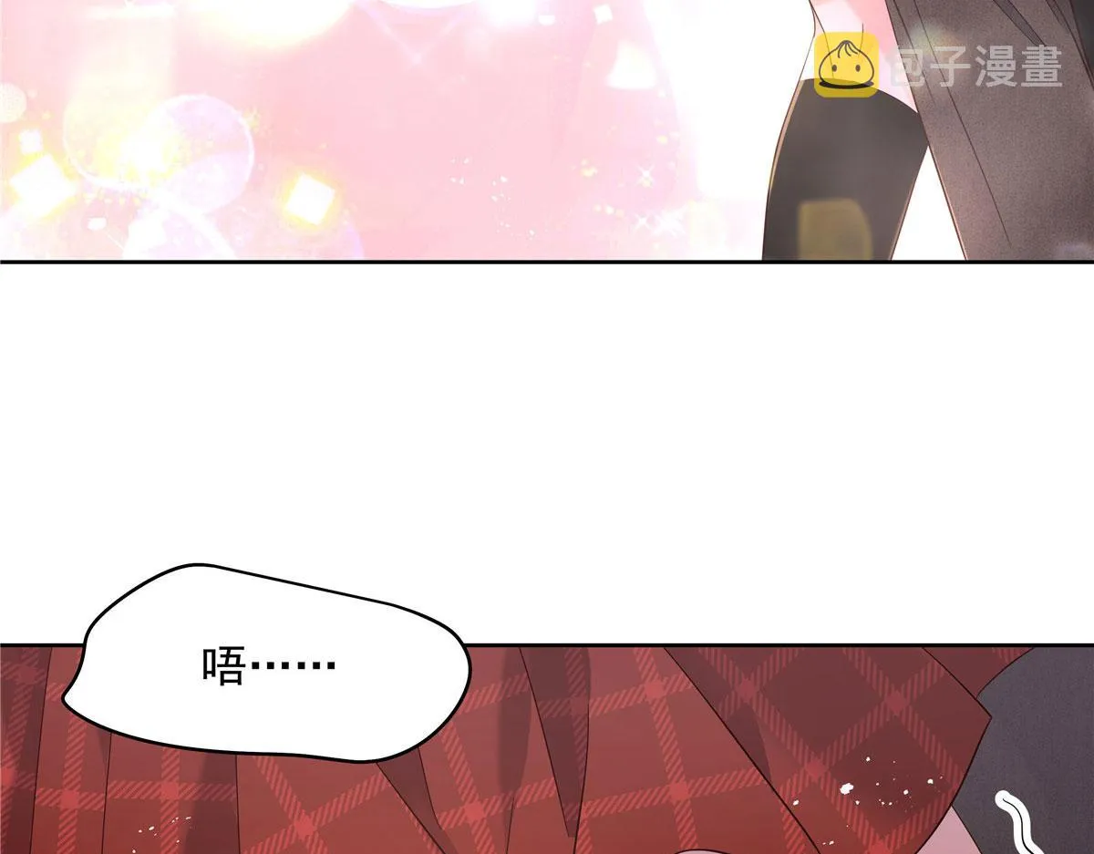 280 补充水分的方式 第94页