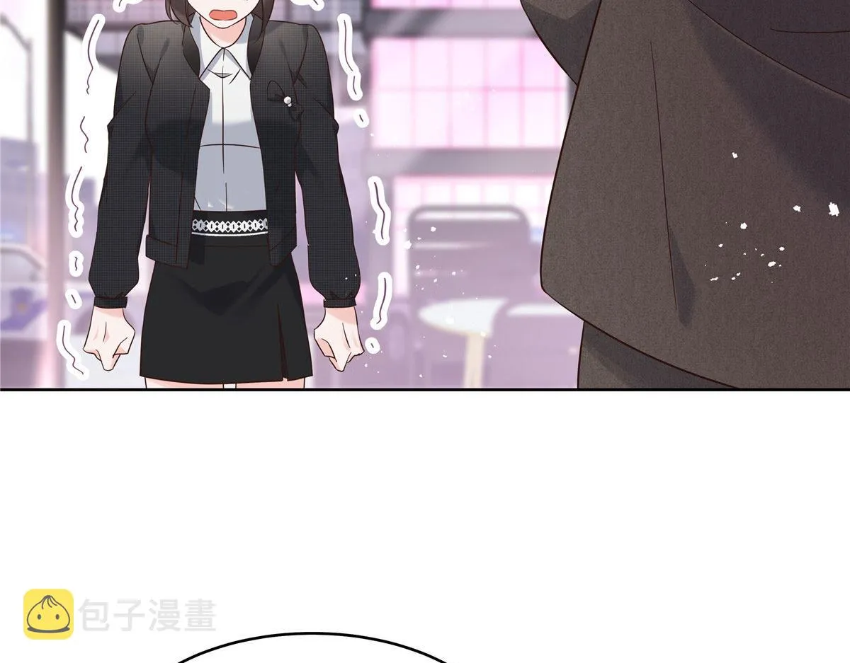 280 补充水分的方式 第113页