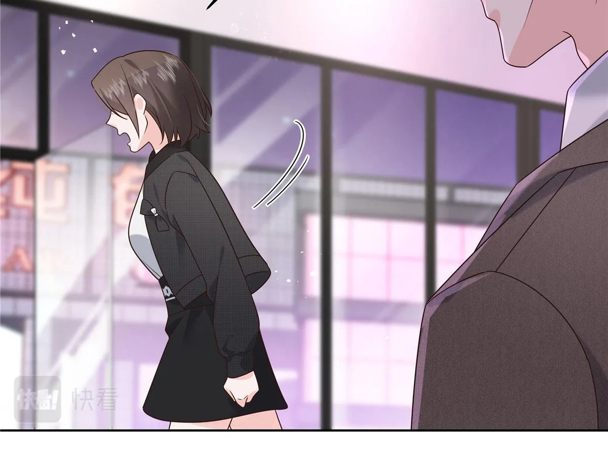 281 是我女朋友 第27页