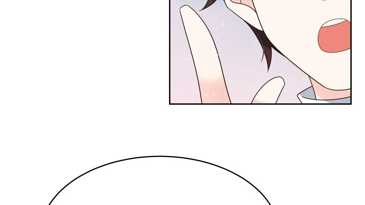 281 是我女朋友 第46页