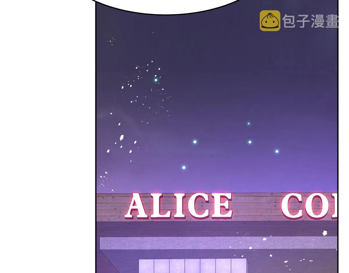281 是我女朋友 第51页