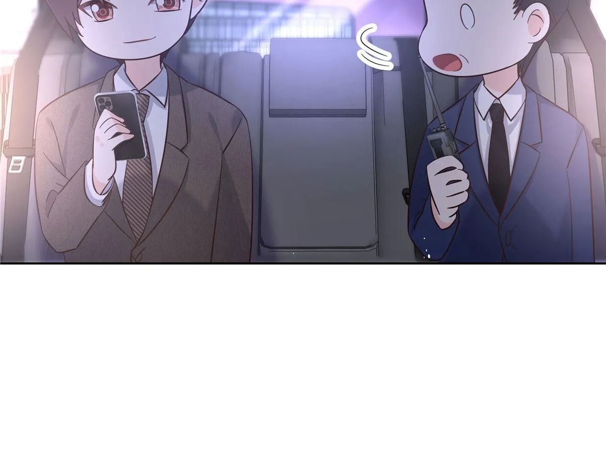 278 秦·守株待兔·漠 第6页