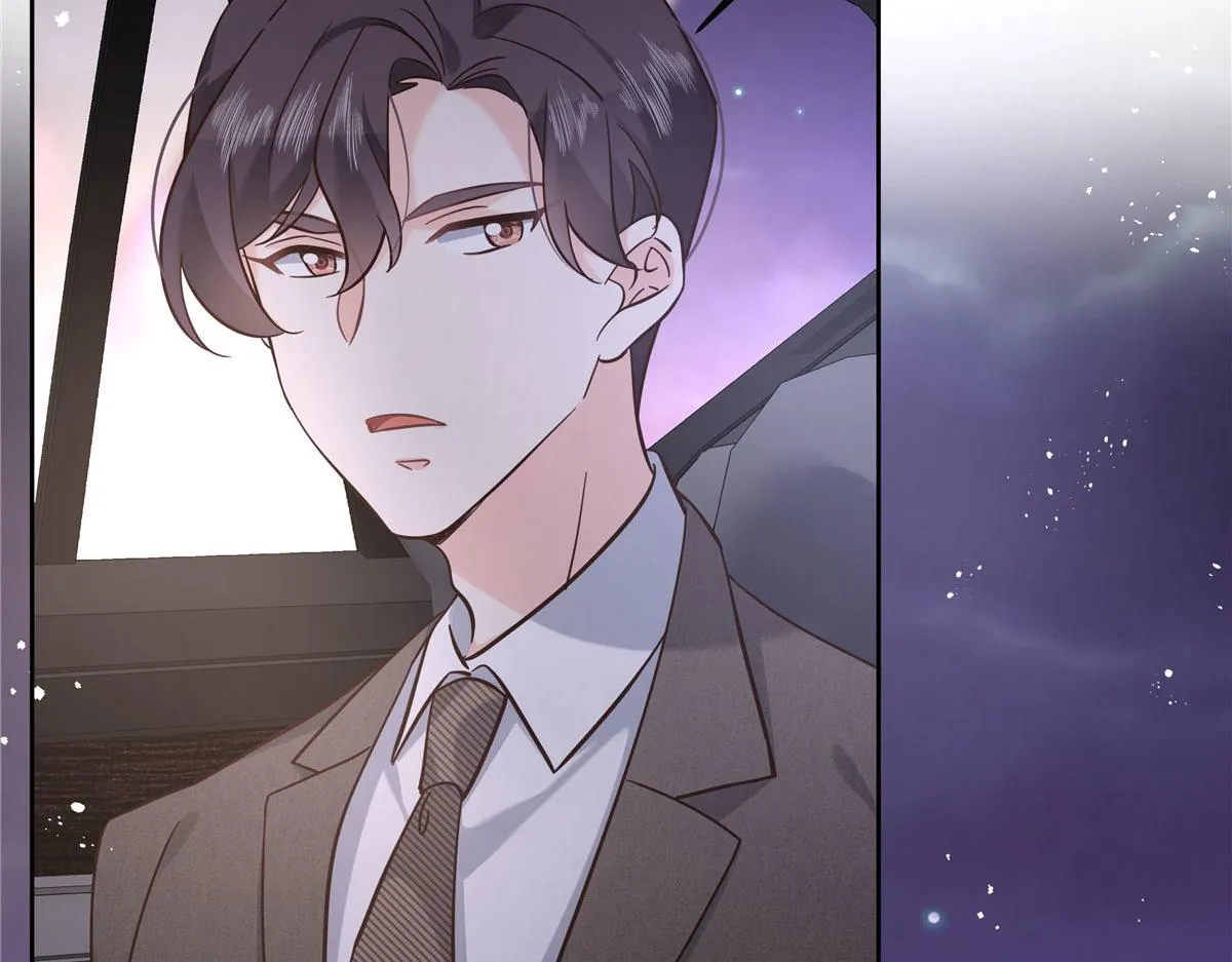 278 秦·守株待兔·漠 第23页