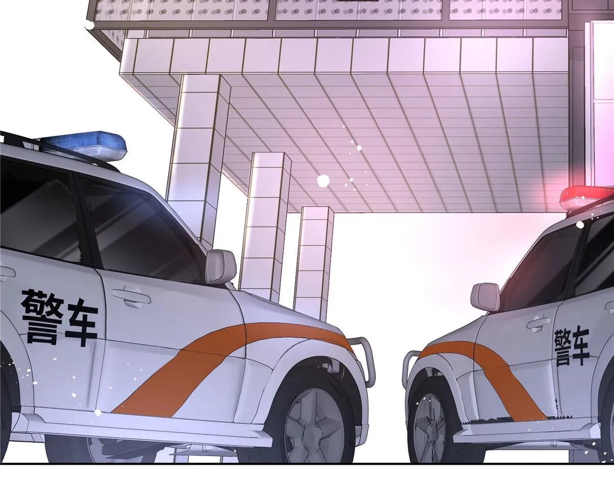 278 秦·守株待兔·漠 第26页