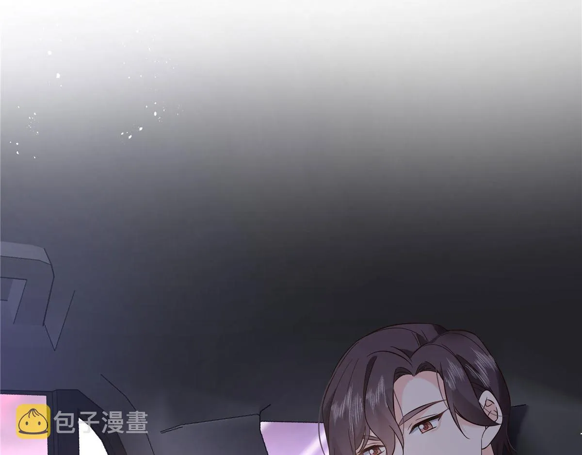 278 秦·守株待兔·漠 第38页