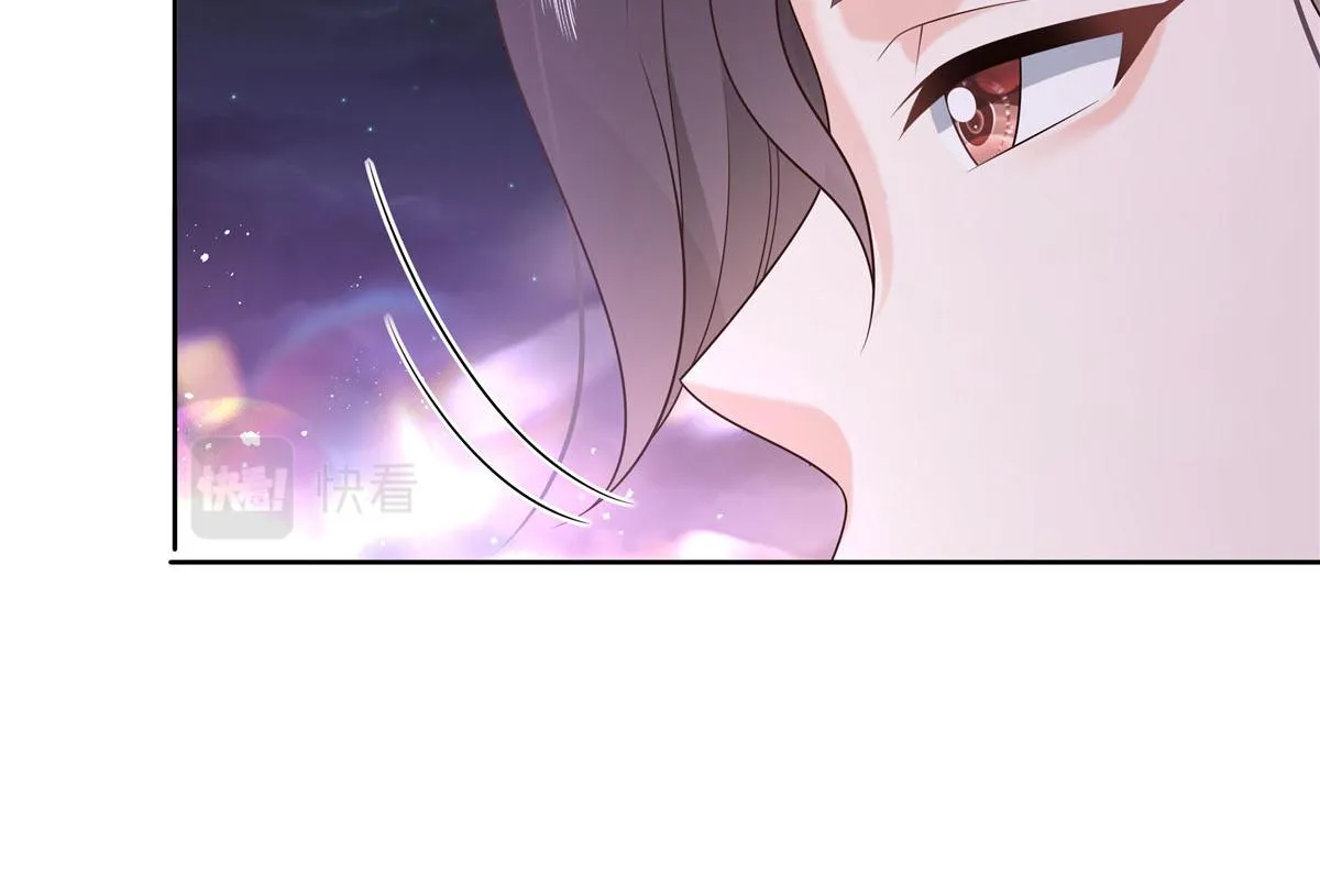 278 秦·守株待兔·漠 第49页