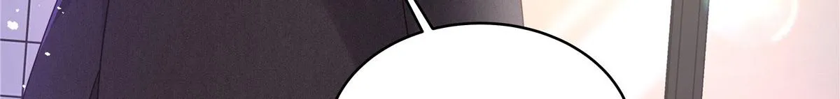 278 秦·守株待兔·漠 第52页