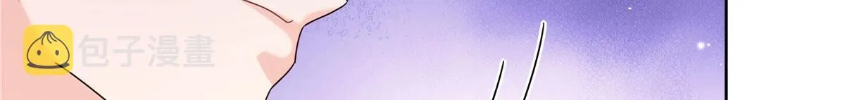 278 秦·守株待兔·漠 第64页
