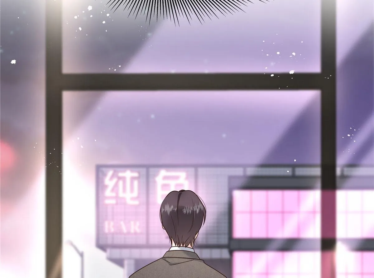 278 秦·守株待兔·漠 第93页