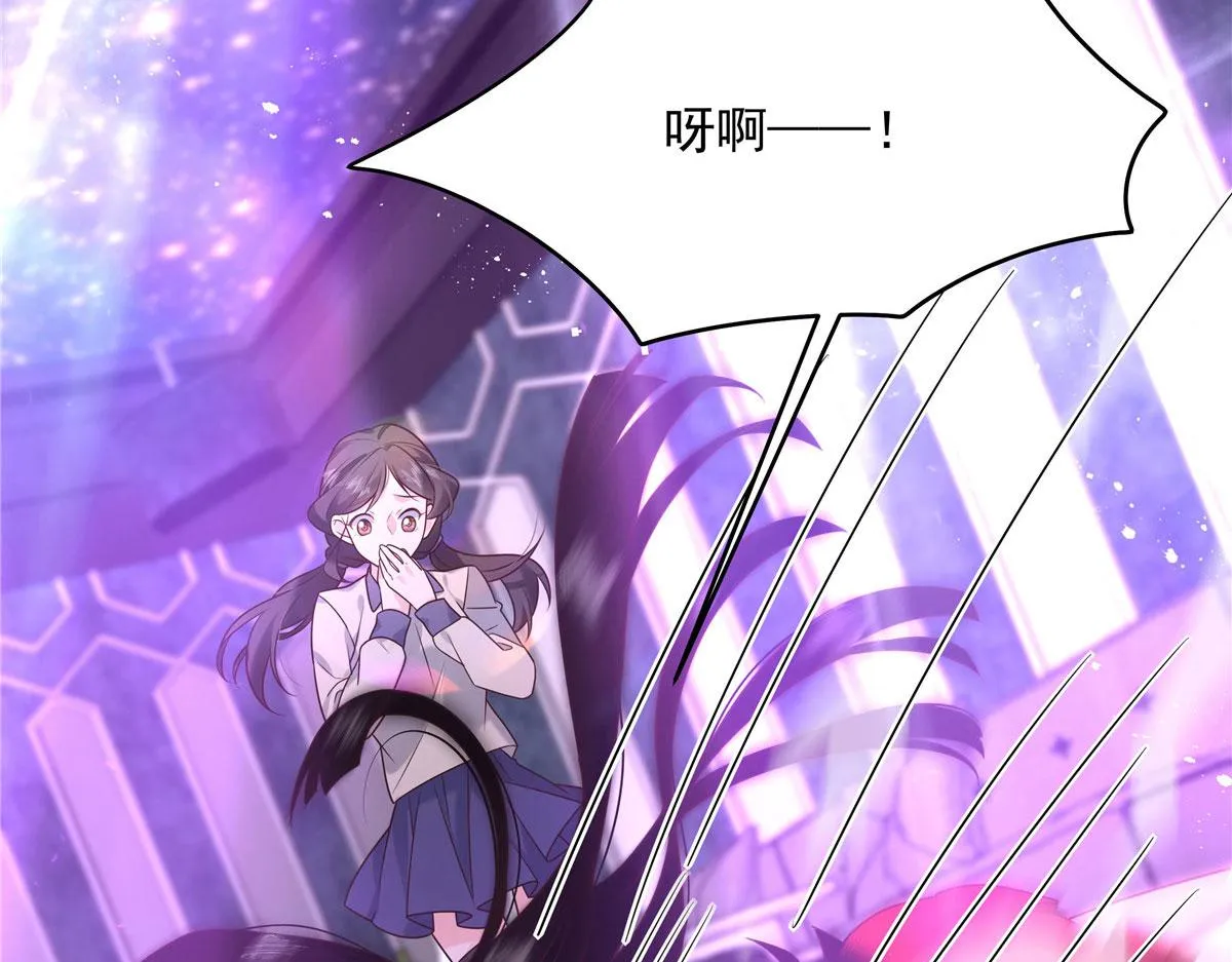 278 秦·守株待兔·漠 第108页