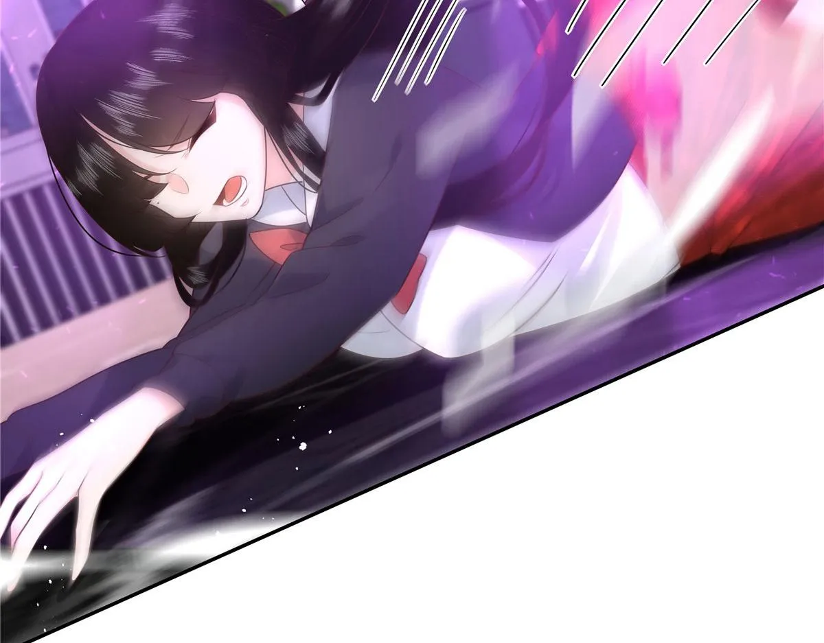 278 秦·守株待兔·漠 第109页
