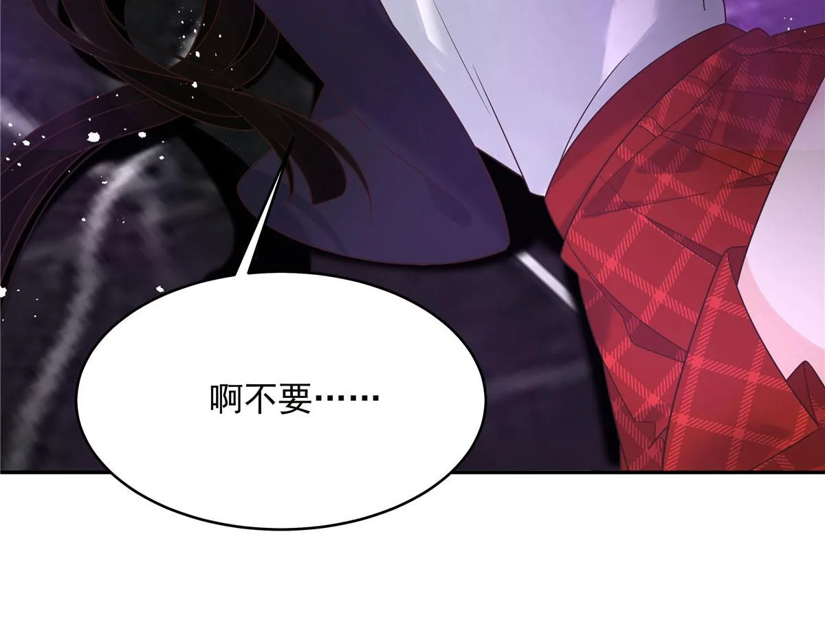 278 秦·守株待兔·漠 第115页