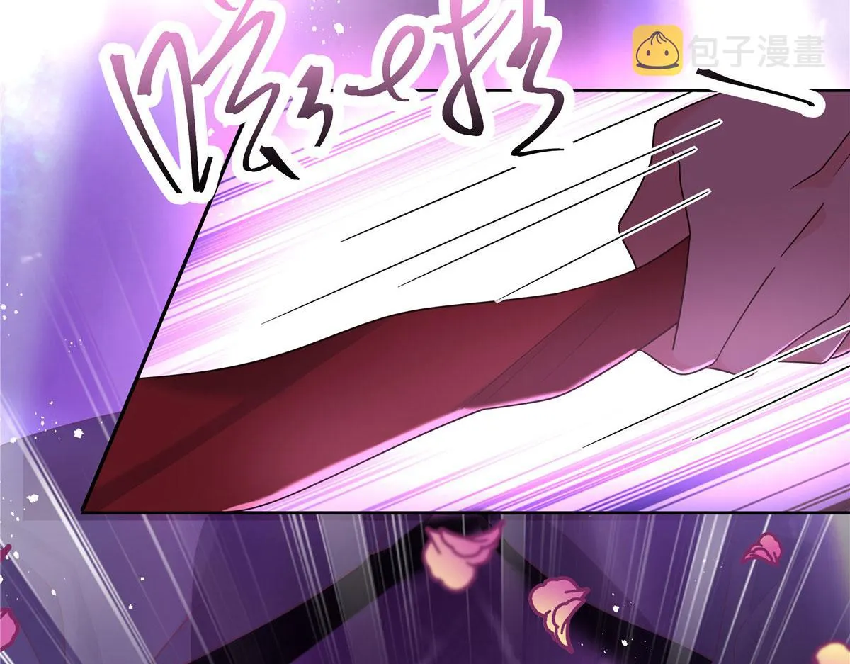 278 秦·守株待兔·漠 第120页
