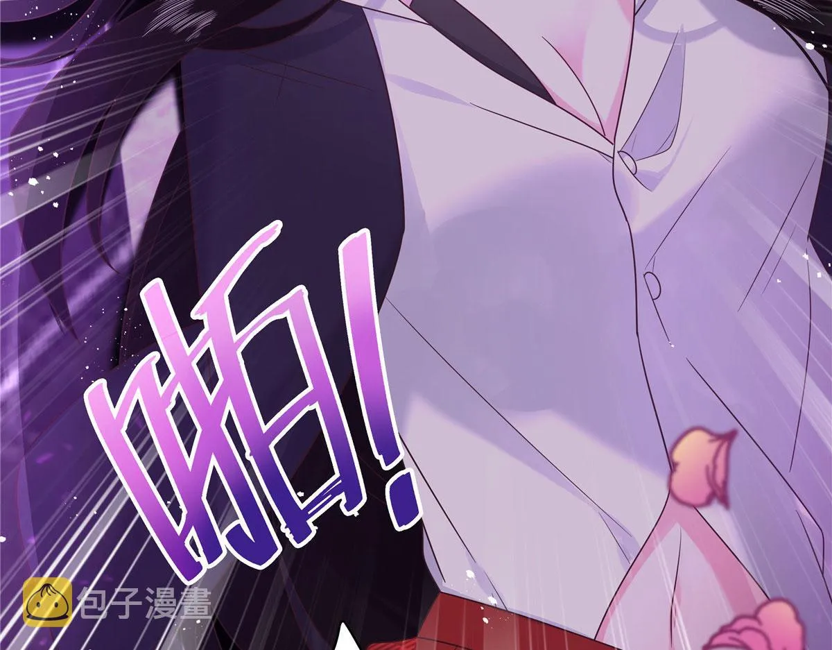 278 秦·守株待兔·漠 第123页