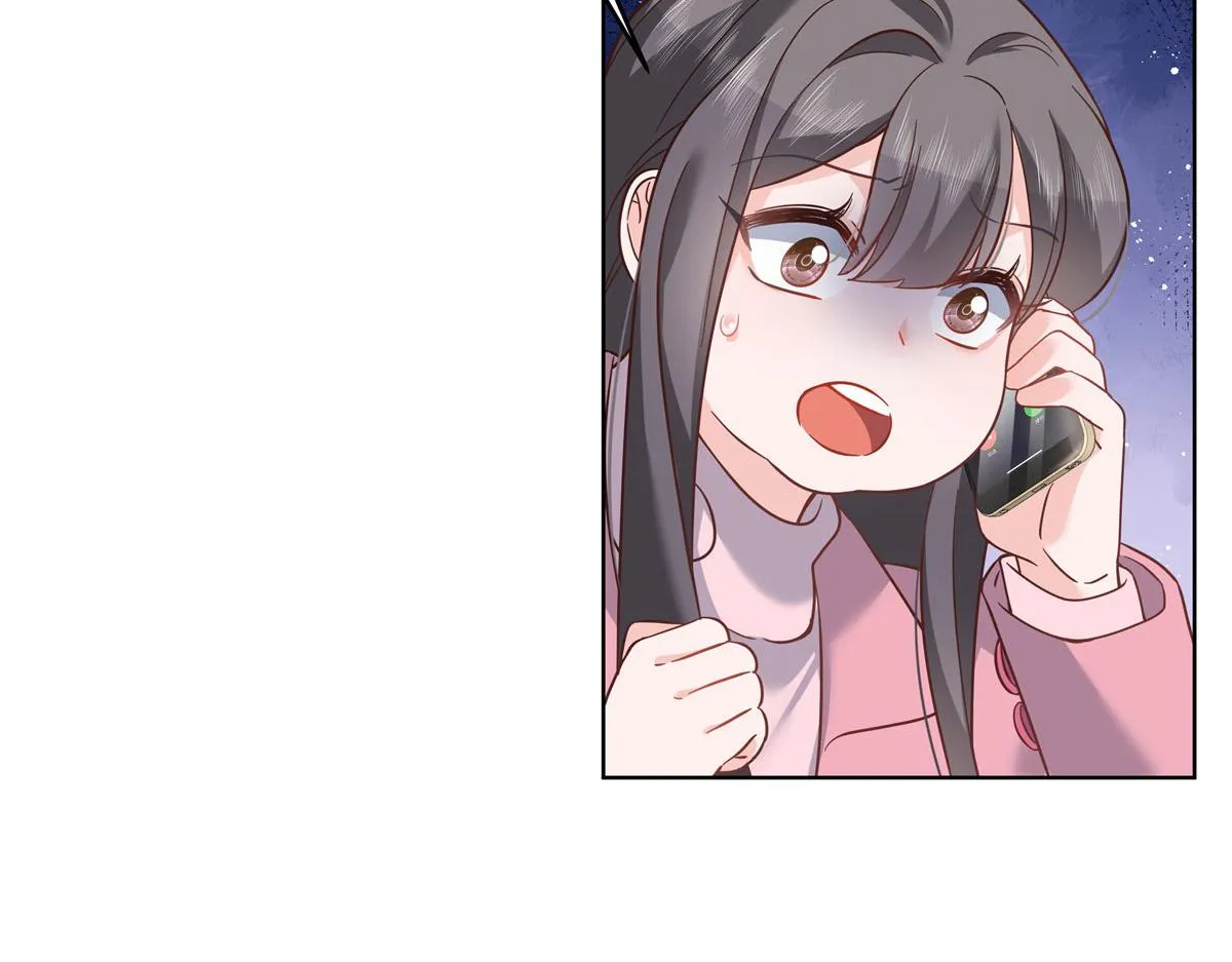 277 身陷声色场所 第15页