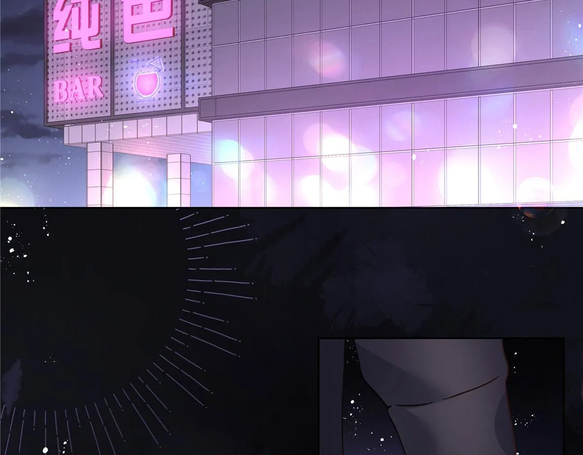 277 身陷声色场所 第24页