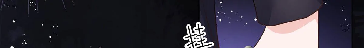 277 身陷声色场所 第25页