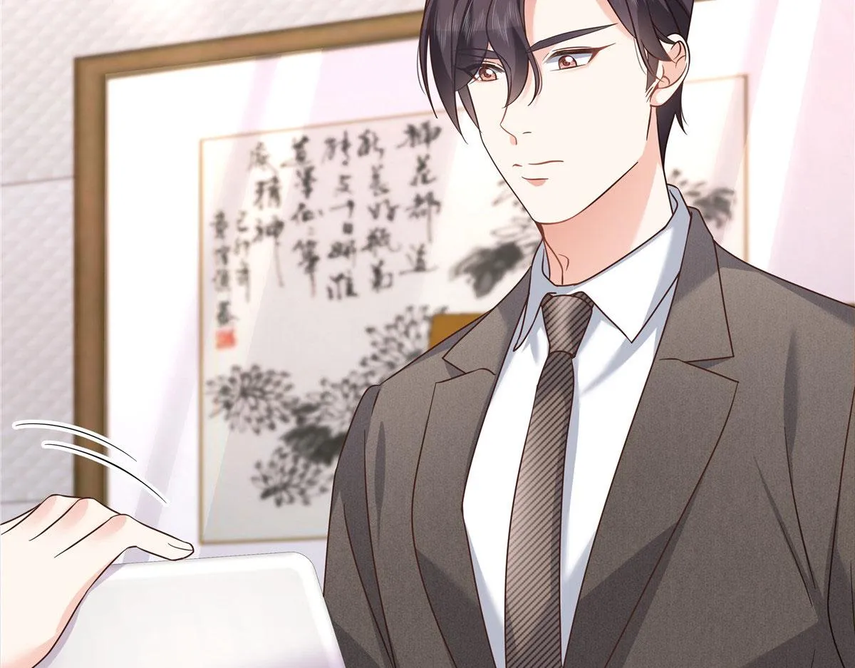 277 身陷声色场所 第38页