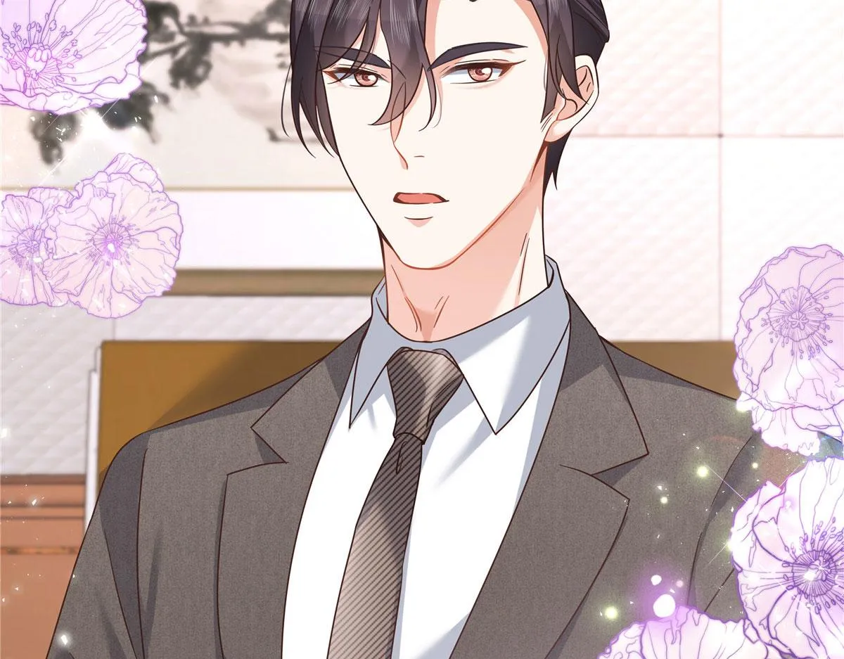 277 身陷声色场所 第47页