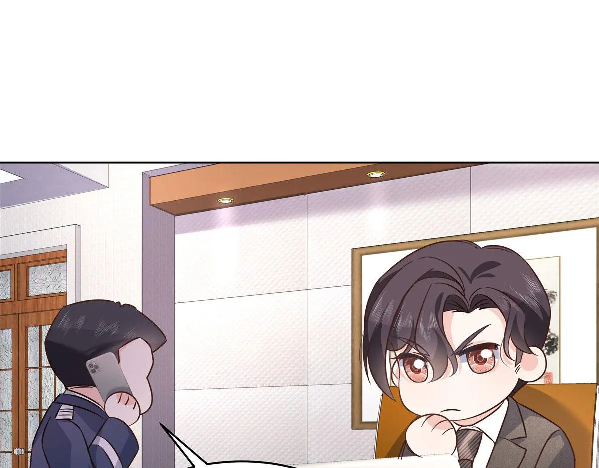 277 身陷声色场所 第50页