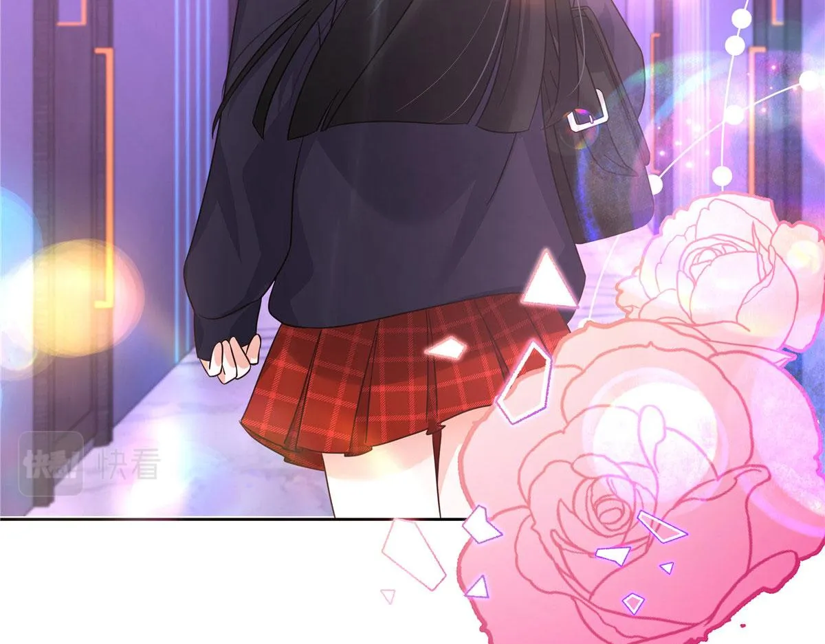 277 身陷声色场所 第73页