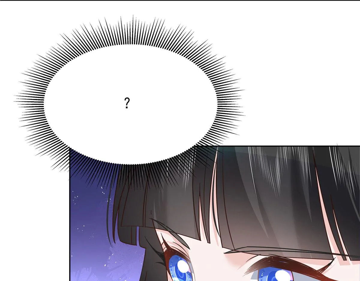 277 身陷声色场所 第76页