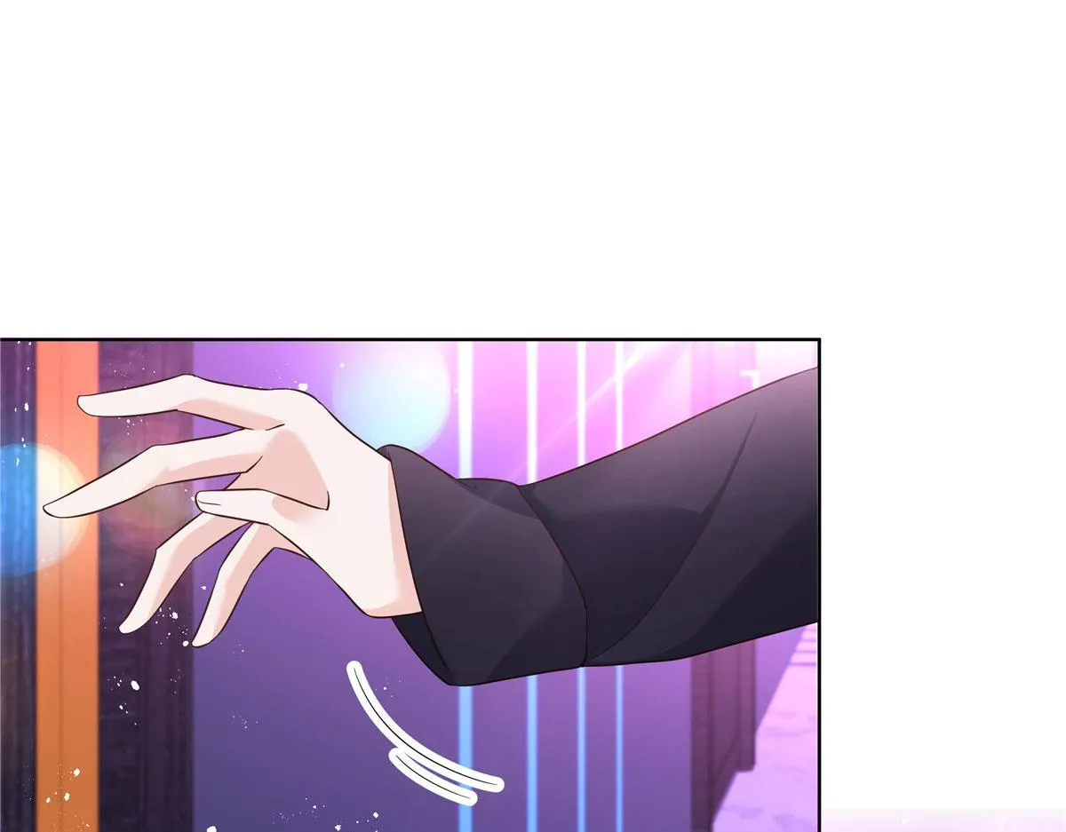 277 身陷声色场所 第80页