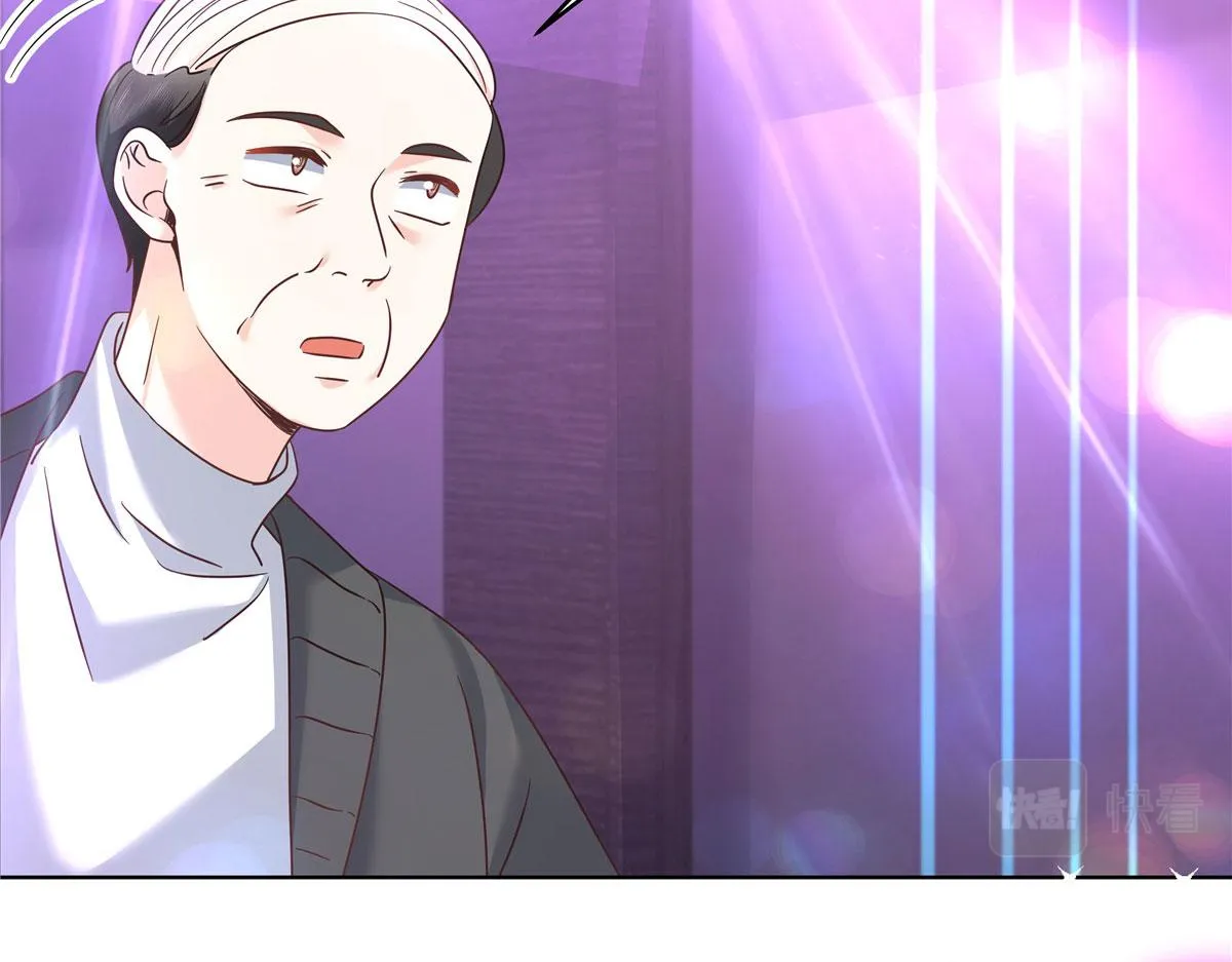 277 身陷声色场所 第90页