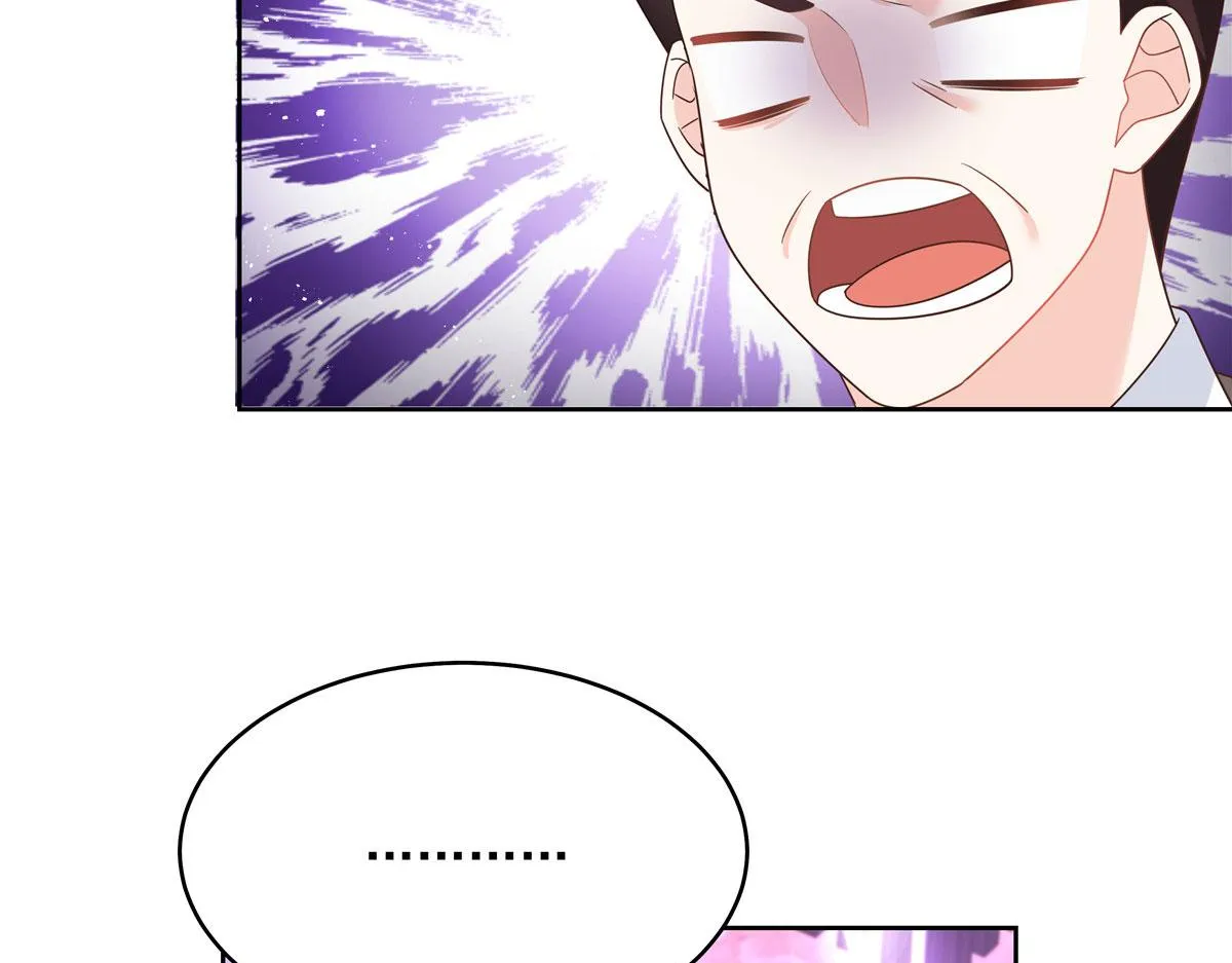 279 看到兔子了 第29页