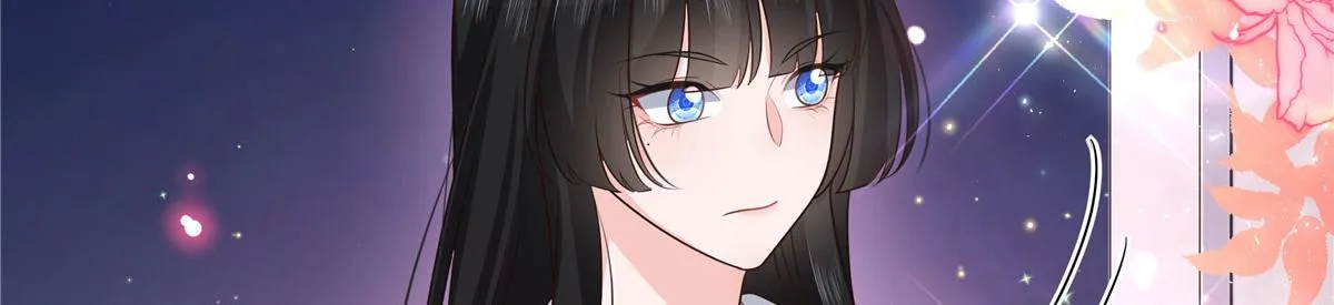 279 看到兔子了 第123页