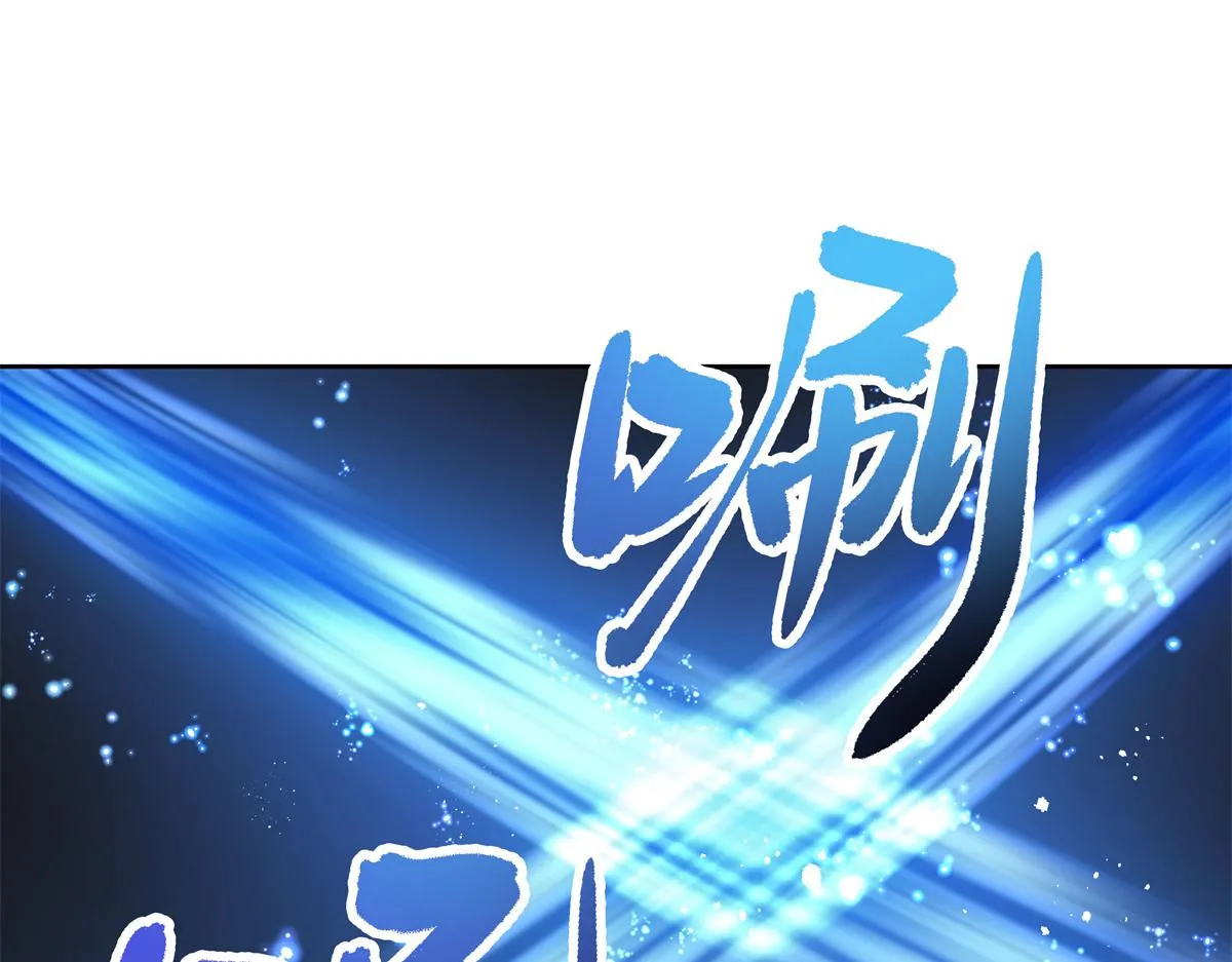 294 亲一下也要负责？ 第40页