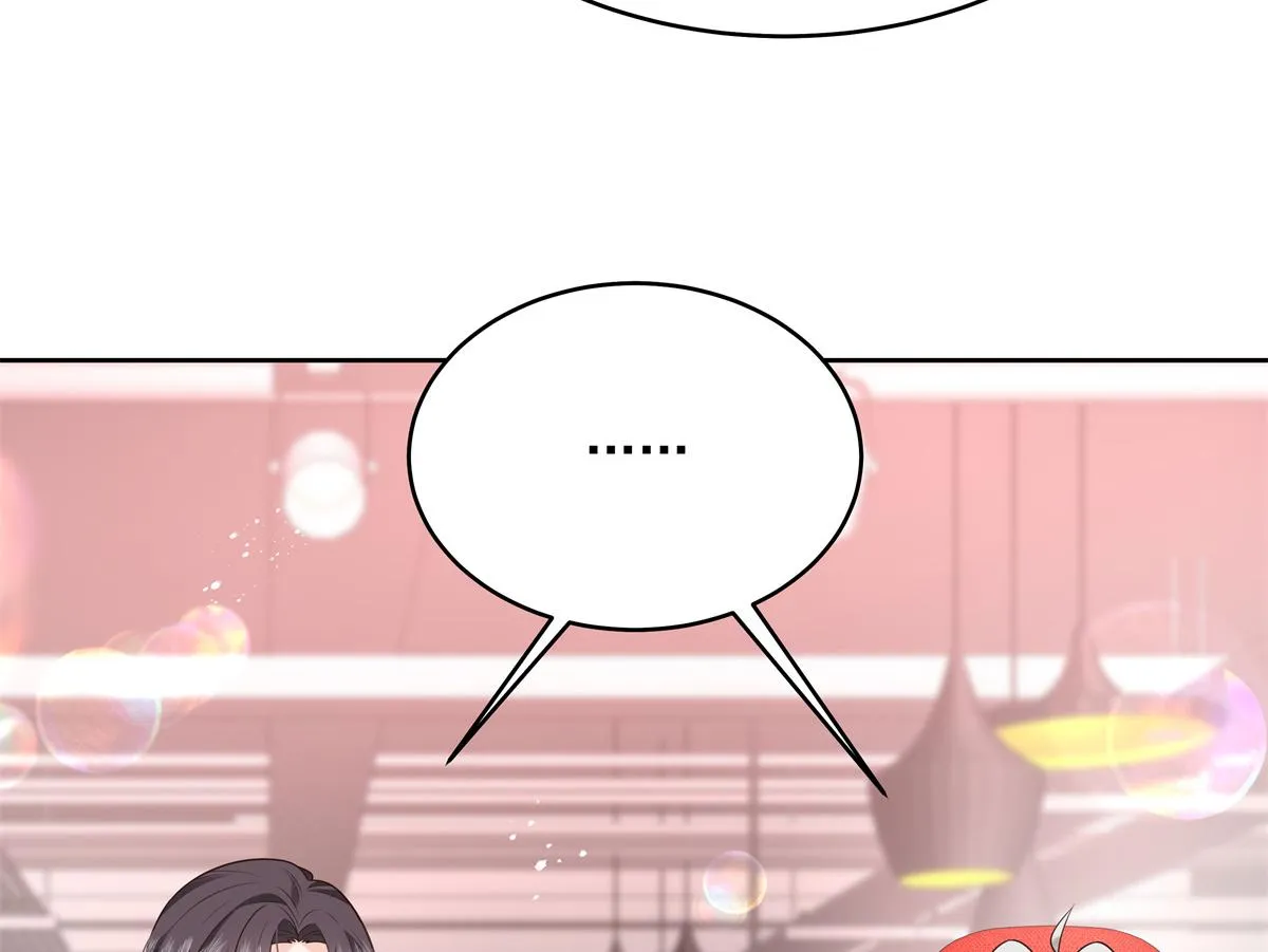294 亲一下也要负责？ 第49页