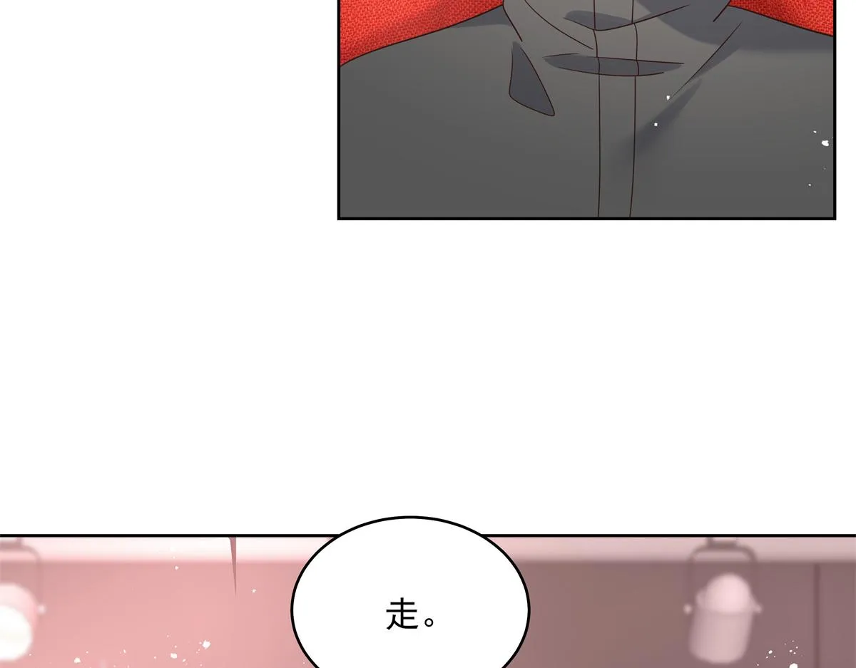 294 亲一下也要负责？ 第82页