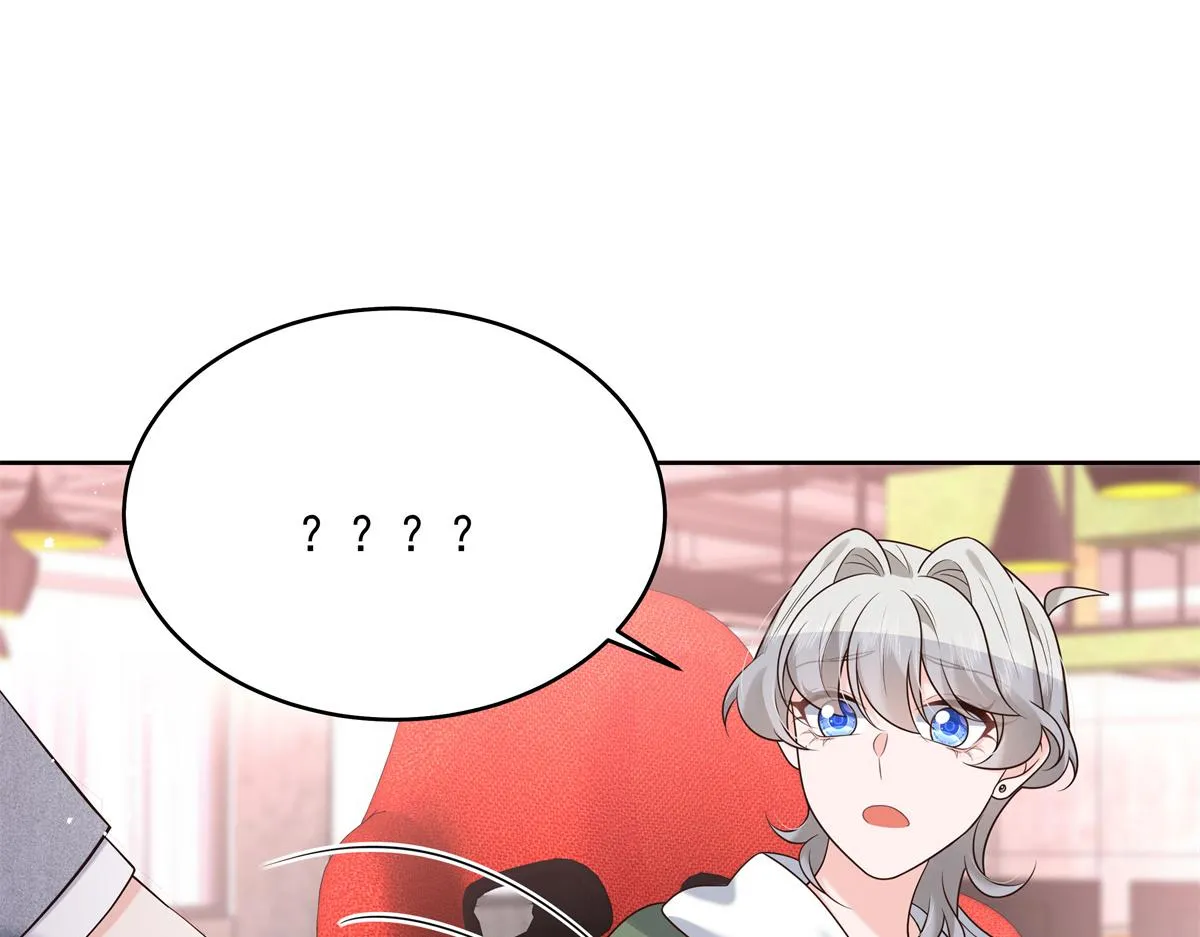 294 亲一下也要负责？ 第87页