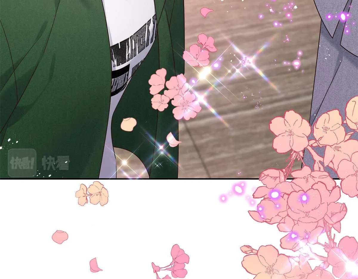 294 亲一下也要负责？ 第103页