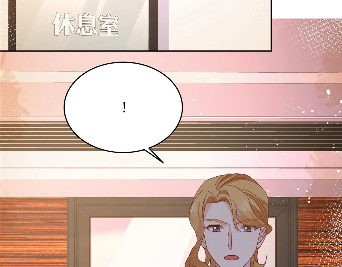 295 各怀鬼胎 第101页