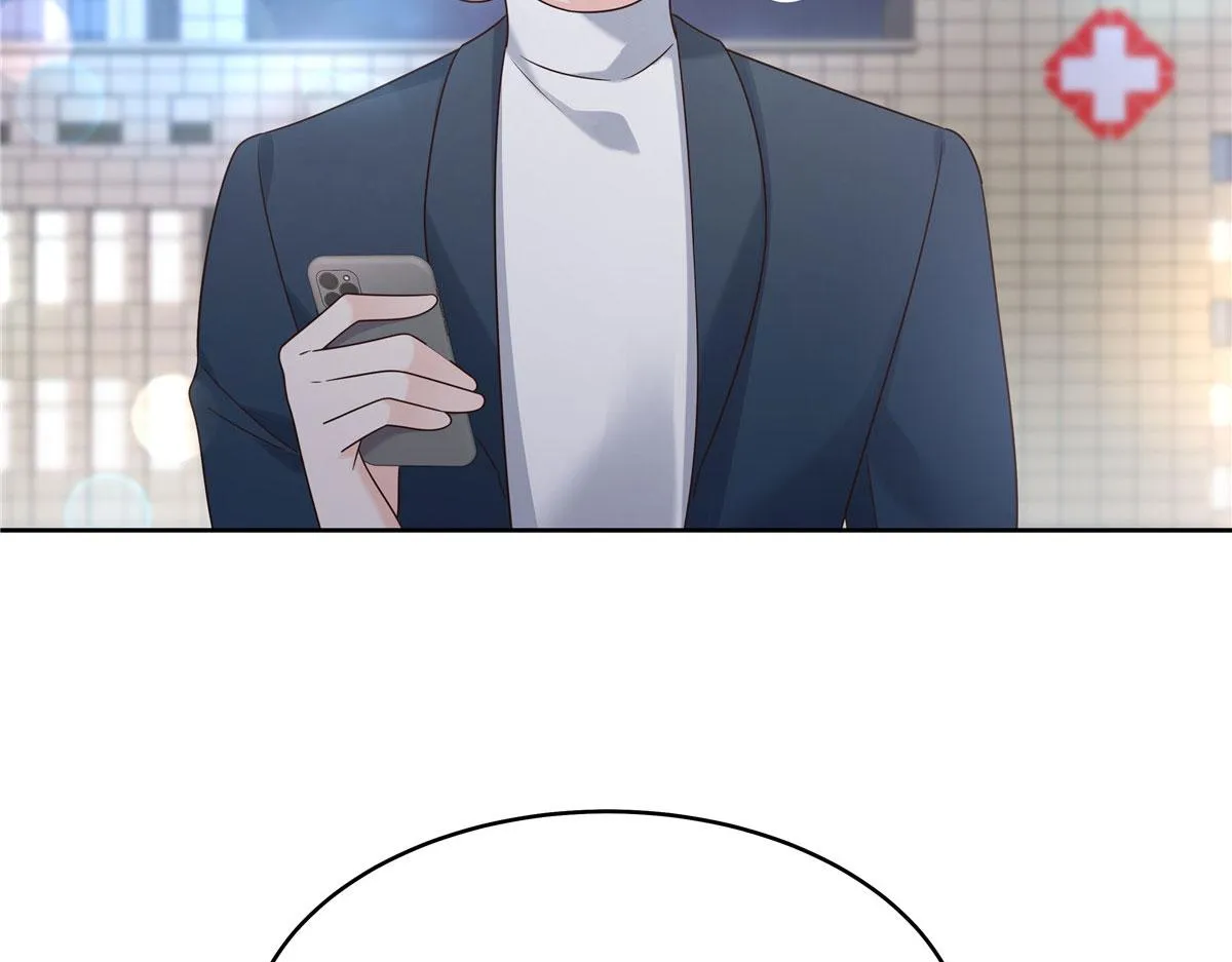 296 睡服秦漠还是得靠…… 第38页