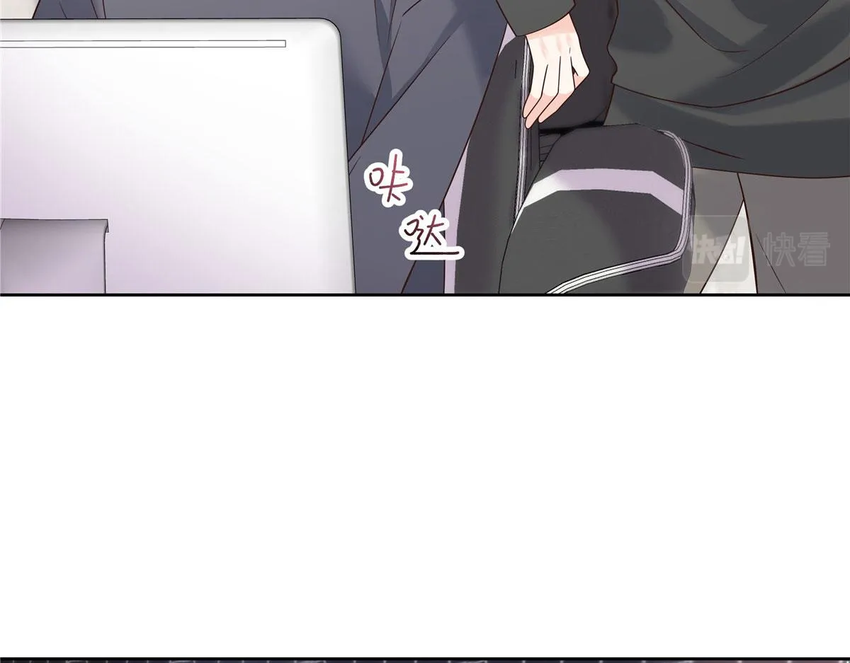 296 睡服秦漠还是得靠…… 第44页