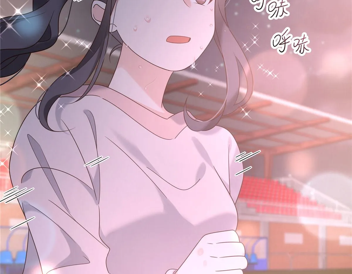 296 睡服秦漠还是得靠…… 第48页