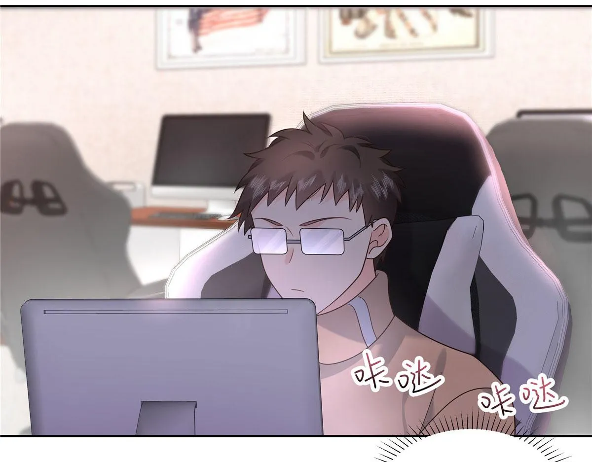 296 睡服秦漠还是得靠…… 第50页
