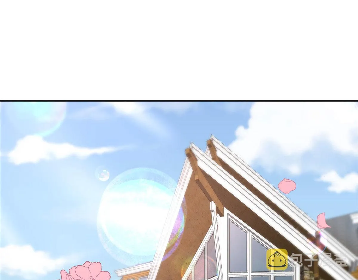 296 睡服秦漠还是得靠…… 第53页