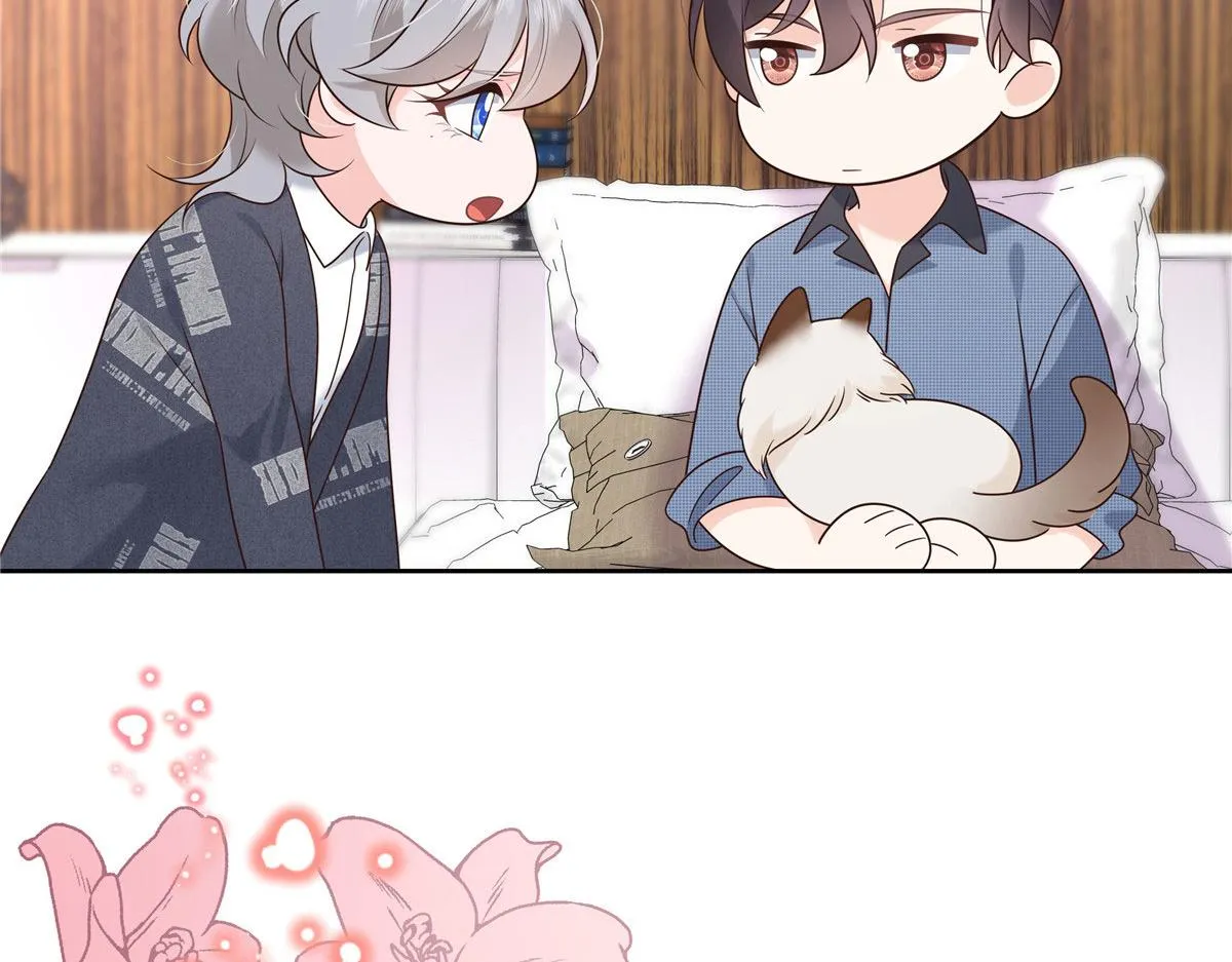296 睡服秦漠还是得靠…… 第90页