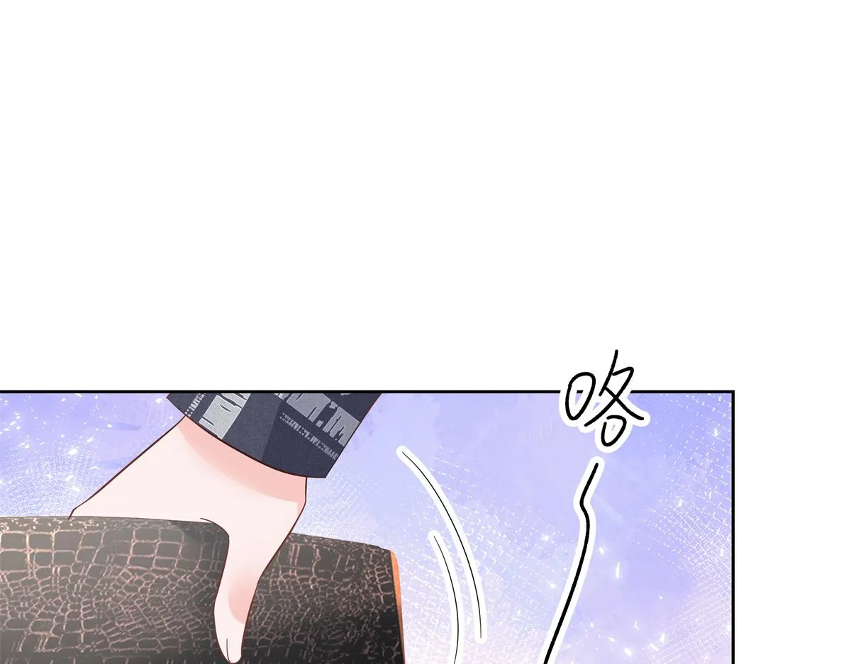 297 身体力行情不自禁 第5页