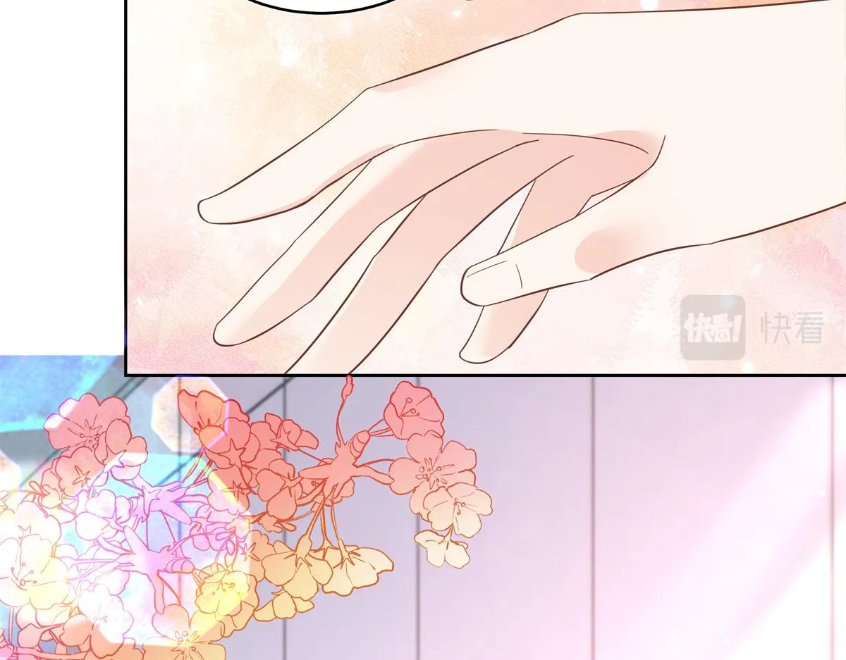 297 身体力行情不自禁 第14页