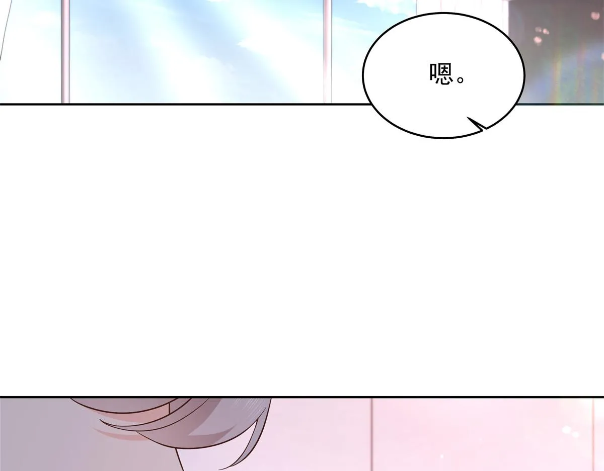 297 身体力行情不自禁 第24页
