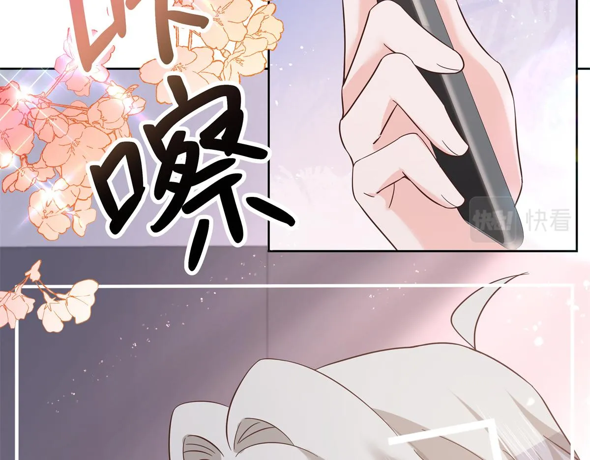 297 身体力行情不自禁 第27页